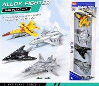 ชุดก่อสร้างเครื่องบินรบ4ชิ้น/ล็อตทำจากอัลลอย F-15 F-168ใหม่เครื่องบินของเล่นของขวัญสำหรับเด็กในบรรจุภัณฑ์ดั้งเดิม Gratis Ongkir เครื่องบิน