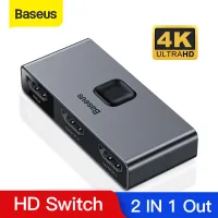 Baseus Official Store อะแดปเตอร์แยกสัญญาณ กล่องแยกสัญญาณ HDMI Splitter ตัวสลับพอร์ต HDMI HDMI Switch 4K HDMI Switch Adapter HDMI Switch 2x1 สำหรับ PS4/3 Box Switch HDMI Bi-Direction Switch Game TV HDMI Switcher