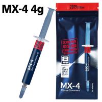 【YD】 MX-4 Thermal Compound Conductive 4 Grease Paste Silicone Plaster Sink for CPU GPU Chipset Notebook Cooling