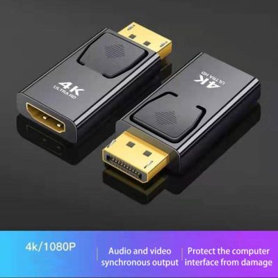 4K/1080P DisplayPort To HDMI-compatible Adapter Converter Display Port Male DP To Female HD TV Cable Adapter Video Audio For PC