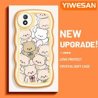 YIWESAN เคสสำหรับ VIVO Y02 เคสลายหมีเคสน่ารักดีไซน์ใหม่ขอบครีมลอนนุ่มกันกระแทกแบบใสมือถือสร้างสรรค์ฝาป้องกันซิลิโคนโปร่งใสลายกล้องถ่ายรูป