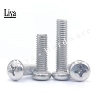 20-100pcs M1 M1.2 M1.4 M1.6 M2 M2.5 M3 M4 ISO7045 DIN7985 GB818 304 Stainless Steel Cross Recessed Pan Head Phillips Screws