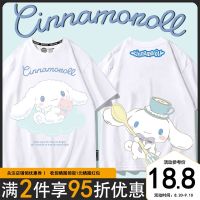 ♣ เสื้อยืดแขนสั้นเด็กหญิงและเด็ก Dog อินเทรนด์อินหลวมเสื้อผ้าฤดูร้อน