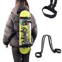 Adjustable Nylon Ski Shoulder Straps Ski Fixed Bandage Ski Board Strapping Tape Skateboard Shoulder Protection Belt Skiing Pole