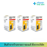 (3 กล่อง)Accu-Chek FastClix เข็มเจาะเลือดตรวจน้ำตาล Accu Chek เข็มเจาะเลือด ตรวจน้ำตาล 24 Lancets