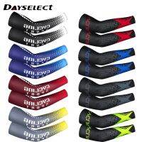 1Pair Sports Arm Compression Sleeve Basketball Cycling Arm Warmer Summer Outdoor Running Anti-Slip Sunscreen Cuff