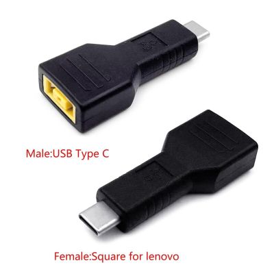 45W USB Type C Male Plug to Square Interface Female PD Charger Power Supply Converer Adapter for Lenovo Laptop Thinkpads