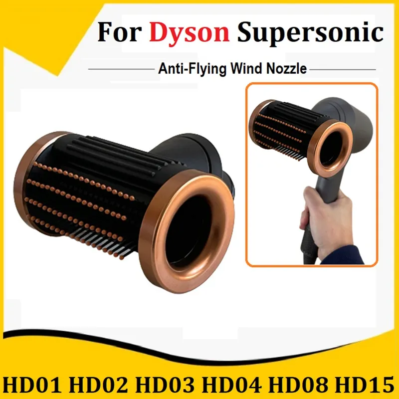Anti-Flying Nozzle for Dyson Supersonic HD03 HD04 HD15 Create Smooth Volume Hair Styling Tool | Lazada Singapore