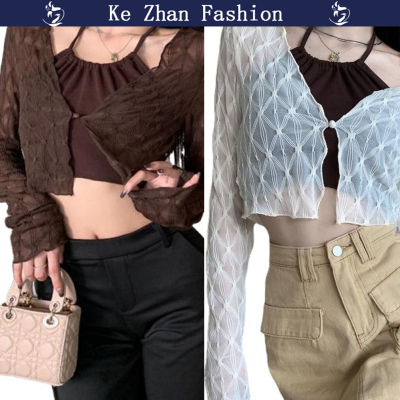 Ke Zhan เสื้อชีฟองผู้หญิง,เสื้อแจ็กเก็ตแขนท็อปส์ซูพืชไม้สีคาร์ดิแกนป้องกันแสงอาทิตย์