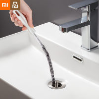 Xiaomi Youpin แปรงทำความสะอาดท่อระบายน้ำ Bendable อ่างล้างจานห้องน้ำ Dredge ท่อแปรงทำความสะอาดผมเครื่องมือห้องครัวห้องน้ำ Creative Home