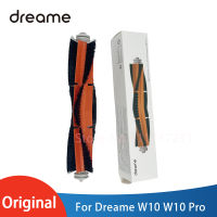 ต้นฉบับ Dreame W10 W10 Pro อุปกรณ์เสริมแปรงหลัก