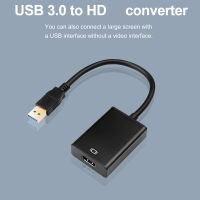 1080จุด60เฮิร์ต HD แบบพกพา USB 3.0เพื่อ HDMI เข้ากันได้วิดีโอเสียงอะแดปเตอร์แปลงสายเคเบิ้ลความเร็วสูง5 Gbps สำหรับ Windows 810 PC