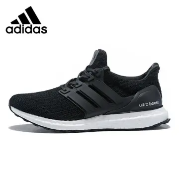 Scarpe adidas ultra store boost 4.0 brillantinate