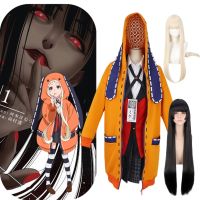 【ร้อน】อะนิเมะ Kakegurui นักพนันบังคับ Yomoduki Runa เครื่องแต่งกายคอสเพลย์ฮาโลวีนเสื้อผ้าผู้หญิง