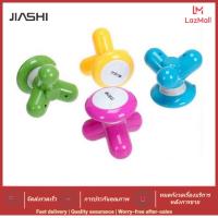 JIASHI Triangle เครื่องนวดไฟฟ้าเครื่องนวดหน้ามินิชาร์จ USB บรรเทาความเมื่อยล้าผ่อนคลายกล้ามเนื้อ