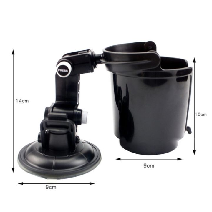 cw-car-cup-holder-with-asuction-cup