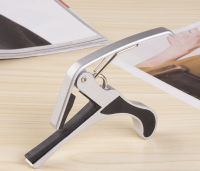 Guitar Capo คาโป้ รุ่น PB - A04 (สีเงิน) Guitar Capo คาโป้ รุ่น PB - A03 วัสดุโหละอย่างดี พร้อมส่ง ? ส่งเร็ว