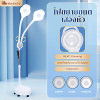 จัดส่งสินค้าในประเทศไทย!ปรับแสงสองหัว! ไฟขยายขนตาสองหัว LED ไฟต่อขนตา แว่นขยาย 8 เท่า 120LED ลูกปัดโคมไฟ สามารถหมุนได้ 360องศา แสงนุ่มและไม่แสบตา โคมไฟต่อขนตา โคมไฟสักคิ้ว โคมไฟสักลาย ไฟกดสิว ไฟสักลาย โคมไฟ ledต่อขนตา โคมไฟต่อขนตา โคมไฟคิ้วแสง