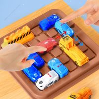 Kids Strategy Games Montessori Puzzle Intellectual Development Toys Moving Car Out Of Warehouse Christmas Birthday Gifts Toys