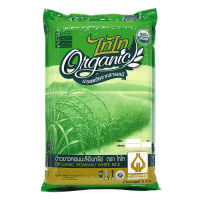 ข้าวหอมมะลิอินทรีย์ 100% (Organic Hommali White Rice) ตรา ไทไท ขนาด 5 กก ข้าวออร์แกนิค ข้าวขาว หอมมะลิ ข้าวสาร หอม นุ่ม อร่อย