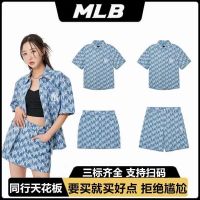 South Korea MLNYB geometric presbyopic denim skirt shorts shirt A-line skirt star same style suit 23 summer new