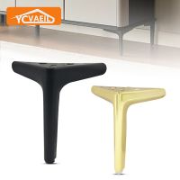 4Pcs Sofa Legs Metal Furniture Legs for Hardware Replacement Coffee Table Bedside Cabinet Foot Support Feet Height 12/15CM Furniture Protectors Replac