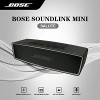 BOSE SoundLIke MInI II ลำโพงบลูทูธ S2025 เครื่องเสียงกลางแจ้งแบบพกพาขนาดเล็ก