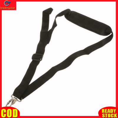 LeadingStar RC Authentic Universal Nylon Shoulder Strap Harness For Brush Cutter Trimmer Accessories