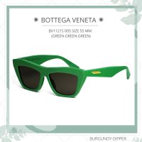 แว่นกันแดด BOTTEGA VENETA : BV1121S 005 SIZE 55 MM. (GREEN-GREEN-GREEN)