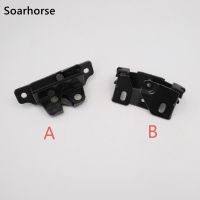 【YD】 Soarhorse Car Rear Door Lock Tailgate Boot  Catch Citroen 206 207