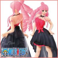 Perona Special Color ของแท้ JP แมวทอง - Lady Edge Wedding Banpresto [โมเดลวันพีช]