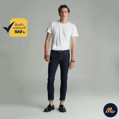 Mc Jeans กางเกงยีนส์ชาย กางเกงยีนส์ กางเกงยีนส์ขายาว ริมแดง ทรงกระบอกเล็ก (MC RED SELVEDGE) ทรงสวย ใส่สบาย MATZ070