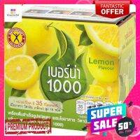 เนเจอร์กิ๊ฟเบอร์น่า1000กลิ่นเลมอน10กX10ซNATUREGIFT BERNA1000 LEMON 10GX10S.