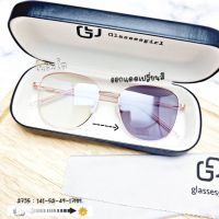 แว่นกรองแสง กรองแสงหน้าจอ เลนส์กันรังสีสีฟ้า+ออกแดดเปลี่ยนสี (รุ่น 2735)