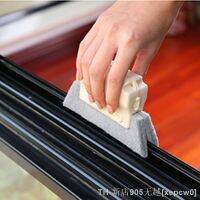 hot【DT】﹊☜▽  Cleaning Window Door Groove Sponge Hand Held Household Sliding Tools