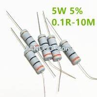 【CW】 50PCS/BAG 5W 5 Carbom FIlm Resistor 110K 1M 120K 130K 150K 160K 180K 200K 220K 240K 270K 300K 330K 360K 390K 430K 470K