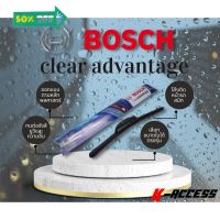 ใบปัดน้ำฝน BOSCH มีขนาด14-28 นิ้ว รุ่น Clear ADVANTAGE  บรรจุ1 ชิ้น,BOSCH ADVANTAGE  ของแท้100% (ต่อชิ้น) #ที่ปัดน้ำฝน  #ยางปัดน้ำฝน  #ก้าน  #ก้านปัดน้ำฝน  #ใบปัดน้ำฝน