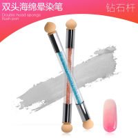 1 Pc Double-ended Sponge Blending Pen, and Gradient Pen with 4 Sponge Tips Nail Supplies for Professionals Nail Brush Nail Tools