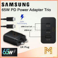 SAMSUNG PD 65W TRIO อะแดปเตอร์ไฟฟ้าพร้อม Type-C ถึง C ชาร์จไฟรวดเร็ว3พอร์ต USB-C Samsung 65W S23 S22ชุดสายชาร์จ S21