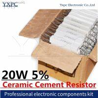 ㍿ 10pcs 20W 5 Cement Resistor Power Resistance 0.1 10K 0.1R 0.5R 10R 50R 0.22 0.33 0.5 1 2 5 8 10 20 30 50 100 1K 3.3K 4.7K ohm