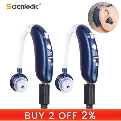 ✣♚¤ Hearing Aid Ear Sound Amplifier BTE Rechargeable Hearing Aids Adjustable Sound Hearing Amplifier for Elderly Hearing Loss