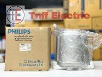 Philips โคมไฮเบย์ HPK138 1xHPI-P400W-BUS ICA 220 50 EnduraBay