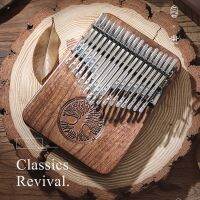 【YF】 21 / 34 Kalimba Curly Figure Thumb Chamfer Calimba Musical Instruments With