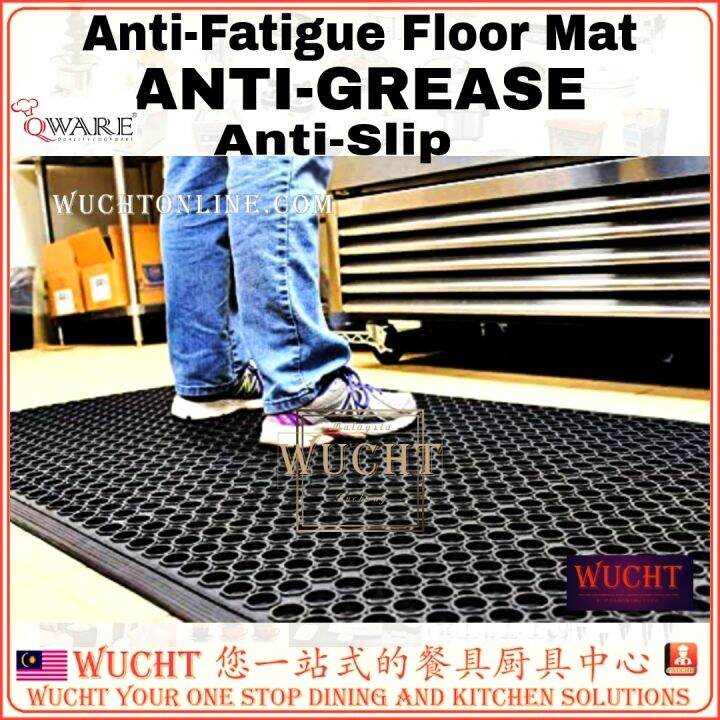 【WUCHT】QWARE QFM35 5' x 3' BAR FLOOR MAT 3 x 5 feet Rubber Janitorial