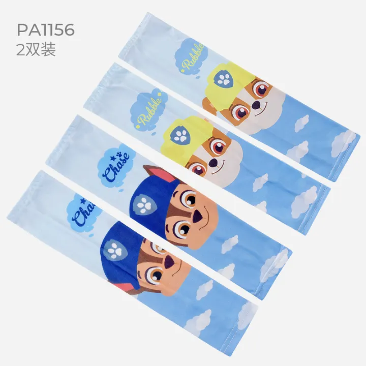 PAW Patrol Arm Sleeves for Kids, Toddlers, UV Sun Protection Sleeves