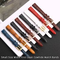 Soft Geunine Leather Watch Band Womens Strap 6mm 8mm 10mm 12mm 14mm Small Size Width First Layer Cowhide Watch Bands Belt Straps