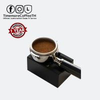 Timemore แท่นวางก้านชงกาแฟ (MAGIC CUBE Portafilter Holder)