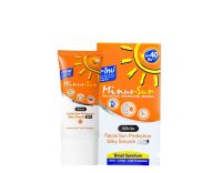 Minus Sun SPF 40 ไมนัส ซัน เอสพีเอฟ 40 [ สีเนื้อ(Ivory) และ สีขาว(White) ขนาด 30 g.