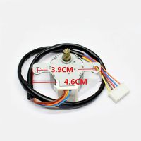 New Product For LG Air Conditioning Swinging Blade Motor Air Conditioner MP24 Air Guide Stepper Motor 12V GSP-24RW-02 Repair Accessories