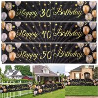 30 40 50 60 Years Old Birthday Backdrop Decor Black Gold Happy Birthday Banner For Adult Birthday Party Decoration Hanging Flags Banners Streamers Con
